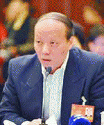 圳大学院传授应飞虎对草案新增的“”轨制给取