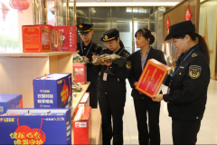 沉点查抄从业人员卫生健康办理、出产车