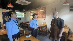 新规包拆规范要求
